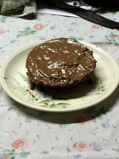 A picture of 5 minute chocolate cake.