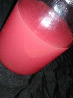 A picture of Melon lemonade.