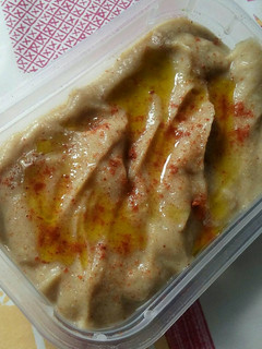 Foto principal de Mutabal o Baba ganoush