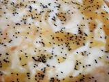 فطيرة الجبنه بالعسل