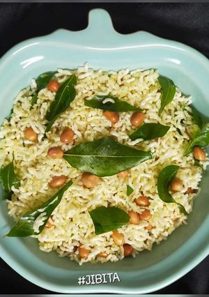 A picture of Snacks with leftover rice.