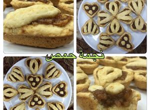 صورة لوصفة تارت التفاح اللذيذ