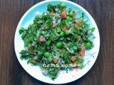मेथीचा खुडा (Methicha Khuda Recipe In Marathi)