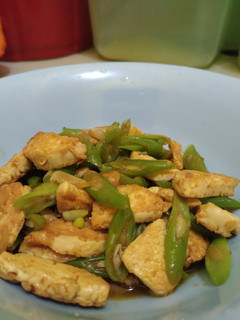 Foto resep Tumis Tofu Buncis
