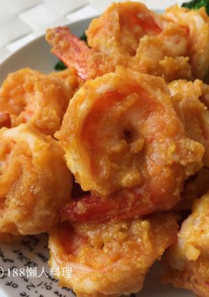 A picture of Salted Egg Yolk Shrimp Balls.