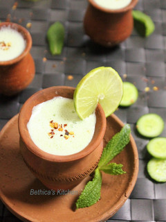 A picture of Cucumber Mint Cooler.