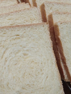 Foto resep Roti tawar