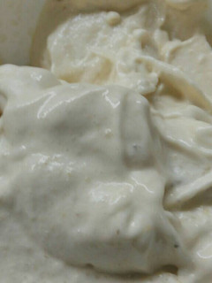 Una foto de Helado de banana vegano