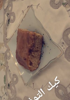 صورة لوصفة كيك 🥧 توفي