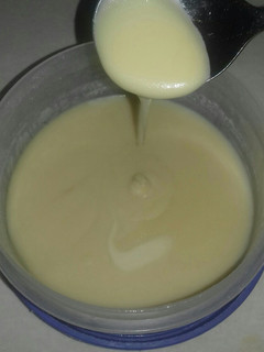 Una foto de Leche condensada casera