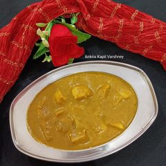 A picture of Palak Aloo.