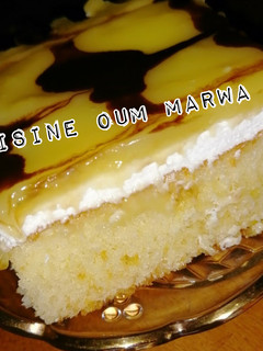 صورة لوصفة كيكة ليمون منعشة 🍋
