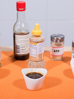 Una foto de Salsa teriyaki