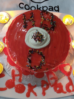 A picture of Red Velvet Gel Cake.
