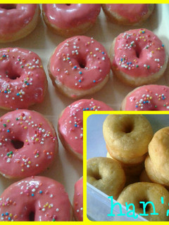 Foto resep Donat Kentang irit menul