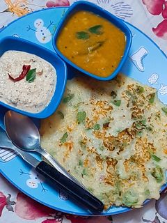 सूजी के उत्तपम (Suji uttapam recipe in Hindi) रेसिपी मुख्य फोटो