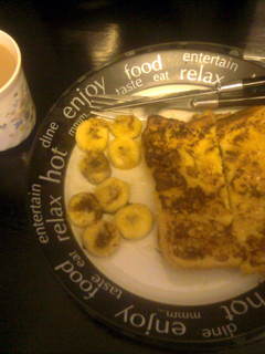A picture of honey french toast.