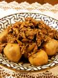 Simmered Taro and Pork Belly