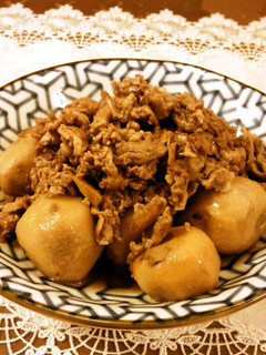 A picture of Simmered Taro and Pork Belly.