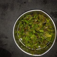 A picture of Bean veg.