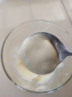 Foto resep Yoghurt homemade