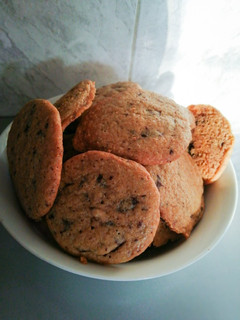 Una foto de Cookies