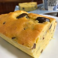 A picture of Chestnut Pound Cake.