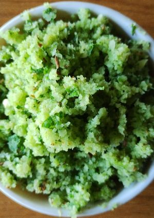 A picture of आवळ्याची तिखट चटणी.