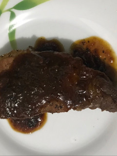 Una foto de Lomo de cerdo dulce