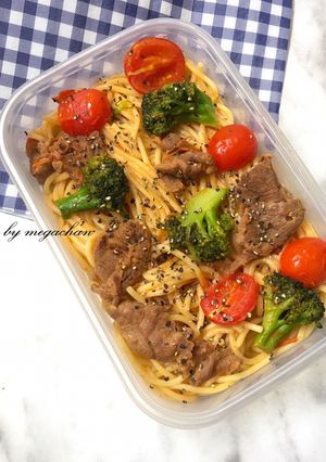 Foto resep Spaghetti Beef (Diet)