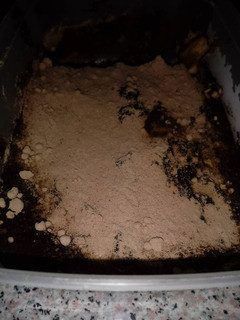 Una foto de Tarta de galletas con café