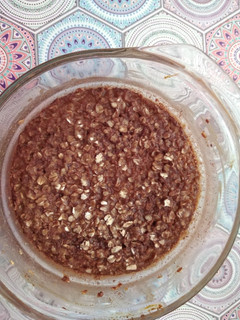 Φωτογραφία της συνταγής Coffee cake baked oats