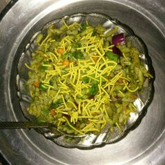 A picture of Bhel.