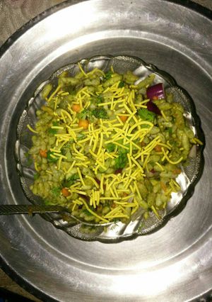 A picture of Bhel.