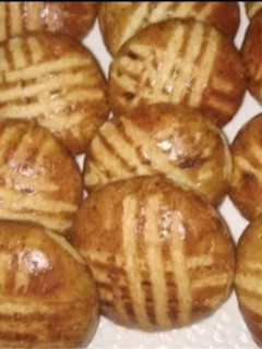 صورة لوصفة كاليط