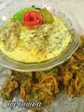 Curry Pakora