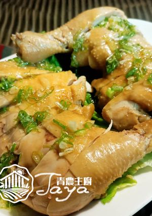 油蔥雞腿 的食譜成品照片