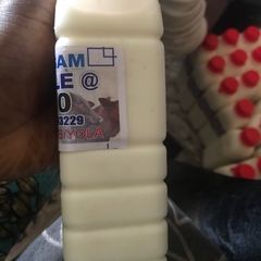 A picture of Fura da nono.