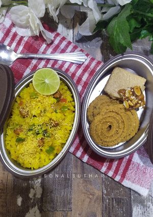 A picture of Kanda Poha.