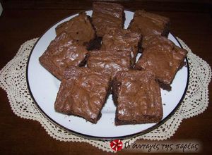 Φωτογραφία της συνταγής Brownies απλά