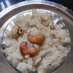 A picture of Halwa.