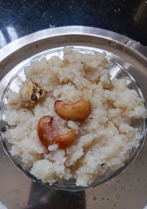 A picture of Halwa.