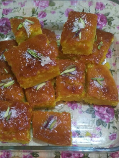 عکسی از دستور صفوف یا (سفوف)