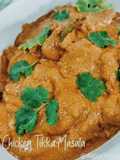 Resepi Chicken Tikka Masala (Ayam Tikka Masala)