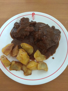 Una foto de Rabo de toro