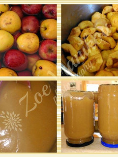 Φωτογραφία της συνταγής Πουρές μήλου (Applemoes)