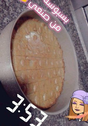 صورة لوصفة بسبوسة باللوز