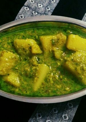 A picture of Chutney potato sabji.