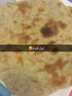 صورة لوصفة المثرودة المورقه الليبية