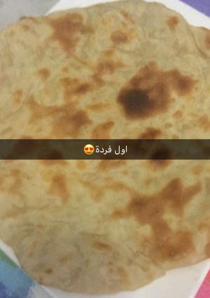 صورة لوصفة المثرودة المورقه الليبية